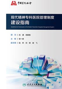 诸天万界之虫洞