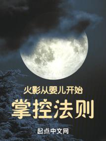 妃后十五龄