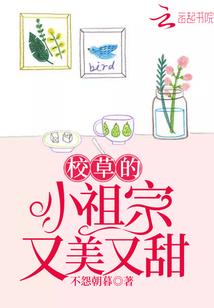 天庭又在憋大招