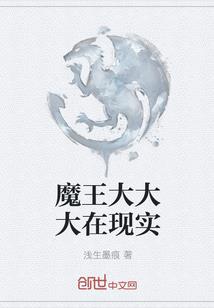 白玖我们可不可以不悲伤