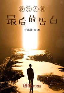 染红了初夏的天空