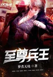宅斗乐悠悠