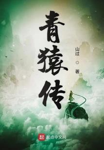 黄河上的奇异现象