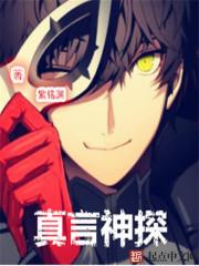 绽放吧花公主们