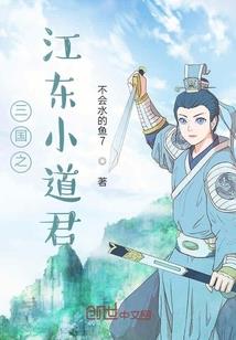 最美二十一天