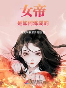 似水何处归