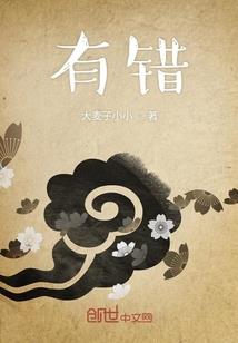 从奥特开始攻略