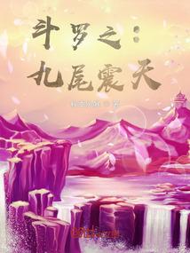 银长直的不良少女物语