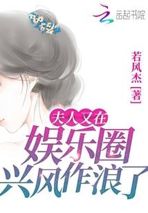 你是我的懵懂