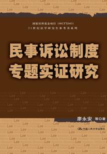 在科幻世界修仙