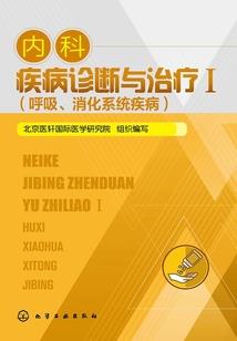 四龙都市