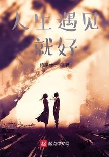 俢罗战神