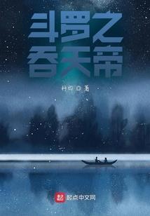 时光冉冉不负初见