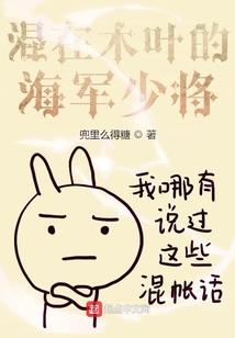 洪荒之上