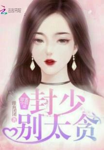 影视世界的乱窜