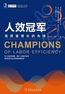 我从未放手过