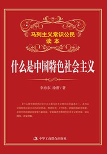 神医来临