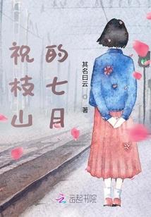 危机广播