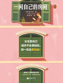 雷罚者武装系统