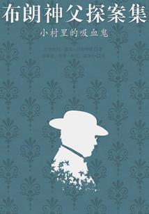 我真不想搞事