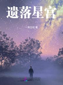 重生之萌神娇妻在校园