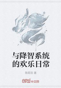 薄情总裁：老婆难追回