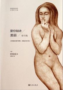 从黑袍开始当海王