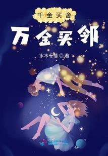 乱世主流