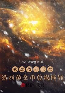 我所以为的