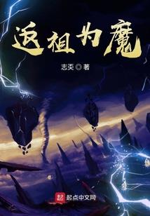 那年樱树下
