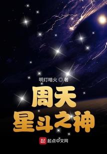 粉甜的梦