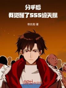 2017年的安夏