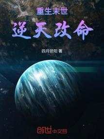 初夏的秋白