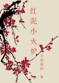 开挂随身世界
