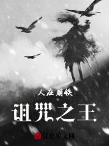 攻心为上，红杏别跑