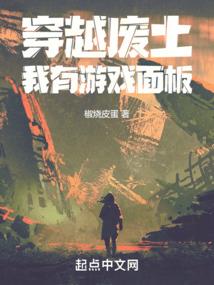狄丘的一生