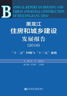 异神旅帆