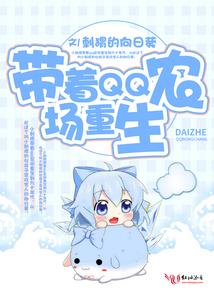 万萌