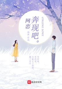 跃马三国之捍卫大汉
