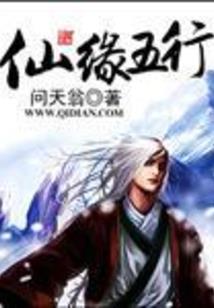 没有你，我吃什么