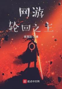 侠之寒冰