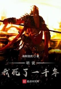 诡秘：恶魔猎手
