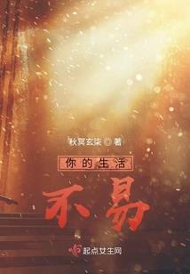 重整宋朝