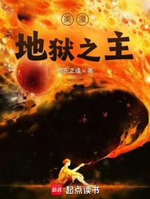 情缘中学