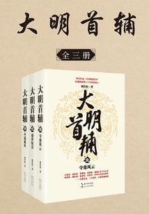 系统之她是万人迷