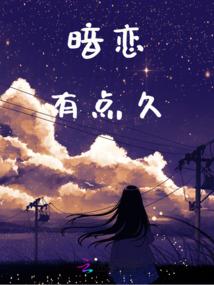 数据化世界