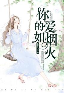 剑安天行