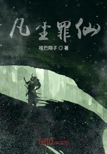 重生之称霸系统