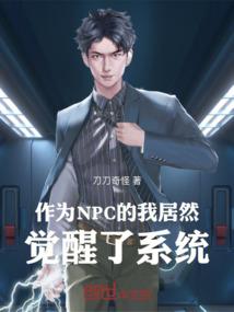 剑魂圣决