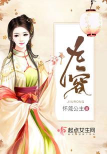 初见平平终见妙